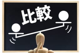 松山市の小児矯正治療を比較！最新の治療技術や料金相場を知って賢く歯並びを改善